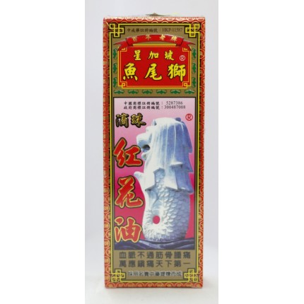 星加坡魚尾獅紅花油 38ml